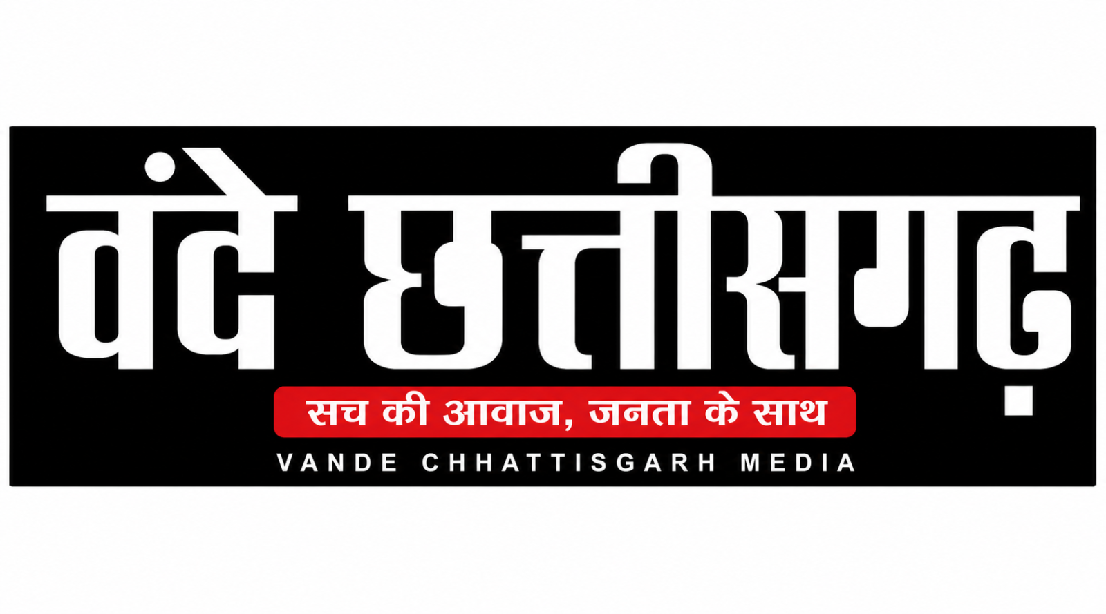 नौतपा के तेवर ने किया तंग, कल से चार दिन तक लू का कहर, आफत में डालेगी धूल भरी आंधी