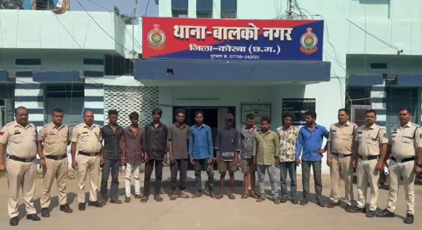 कोरबा में नाबालिग युवती को अश्लील वीडियो दिखाकर ब्लैकमेल करने का मामला, 10 आरोपी गिरफ्तार