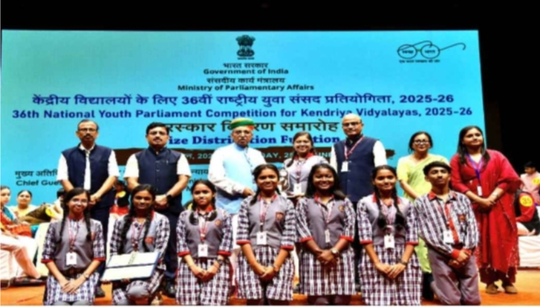 कोरबा के केन्द्रीय विद्यालय क्रमांक-2 एनटीपीसी के टीम संसद मं सम्मानित | राष्ट्रीय युवा संसद प्रतियोगिता 2025 | छत्तीसगढ़ समाचार