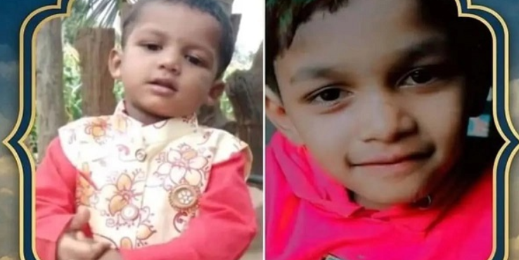 कोण्डागांव के कोटपाड़ गांव मं दुखद हादसा : नाला मं नहाय गे दू चचेरा भइया के डूबे ले मौत, गांव मं पसरे मातम