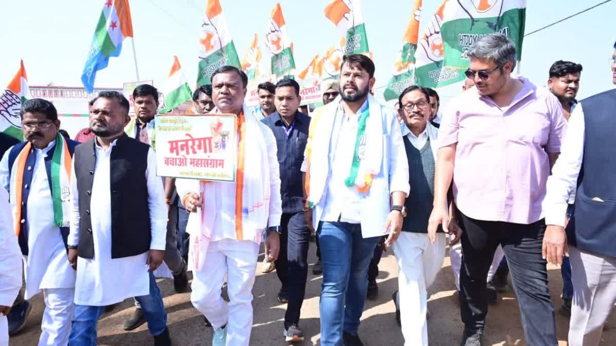 मनरेगा मं राज्यांश बढ़ाय के फैसला ऊपर कांग्रेस के सवाल, दीपक बैज कहिन – एखर बोझ छत्तीसगढ़ के जनता ऊपर पड़ही