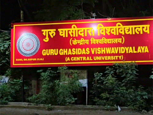 GGU मं पेपर लीक के बाद बड़े फैसला: BA-LLB छठवां सेमेस्टर के परीक्षा रद्द, 27 जुलाई ले फेर होही एग्जाम, छात्र मन के विरोध तेज
