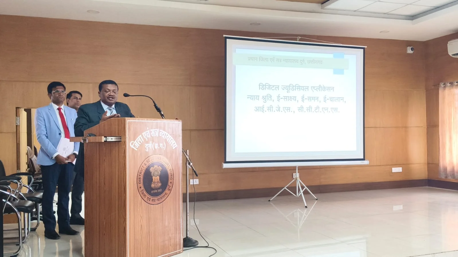छत्तीसगढ़ मं डिजिटल न्याय व्यवस्था ल मिलिस नई मजबूती, न्यायिक अधिकारी मन बर राज्यभर मं प्रशिक्षण, अब तकनीक के सहारे अउ तेज होही न्याय प्रक्रिया