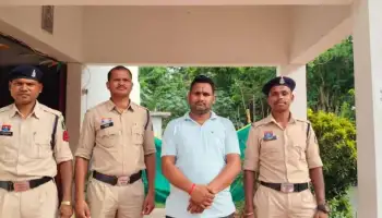 नारायणपुर में इंश्योरेंस क्लेम के नाम पर कथित कमीशन मांगने का मामला: पुलिस निरीक्षक गिरफ्तार, अधिवक्ता की भूमिका भी जांच के दायरे में