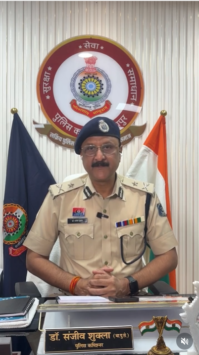 रायपुर रैली मं बवाल: पथराव अऊ बोतलबाजी मं 16 पुलिस जवान घायल, अस्पताल पहुंच के पुलिस कमिश्नर संजीव शुक्ला ले ली हालचाल