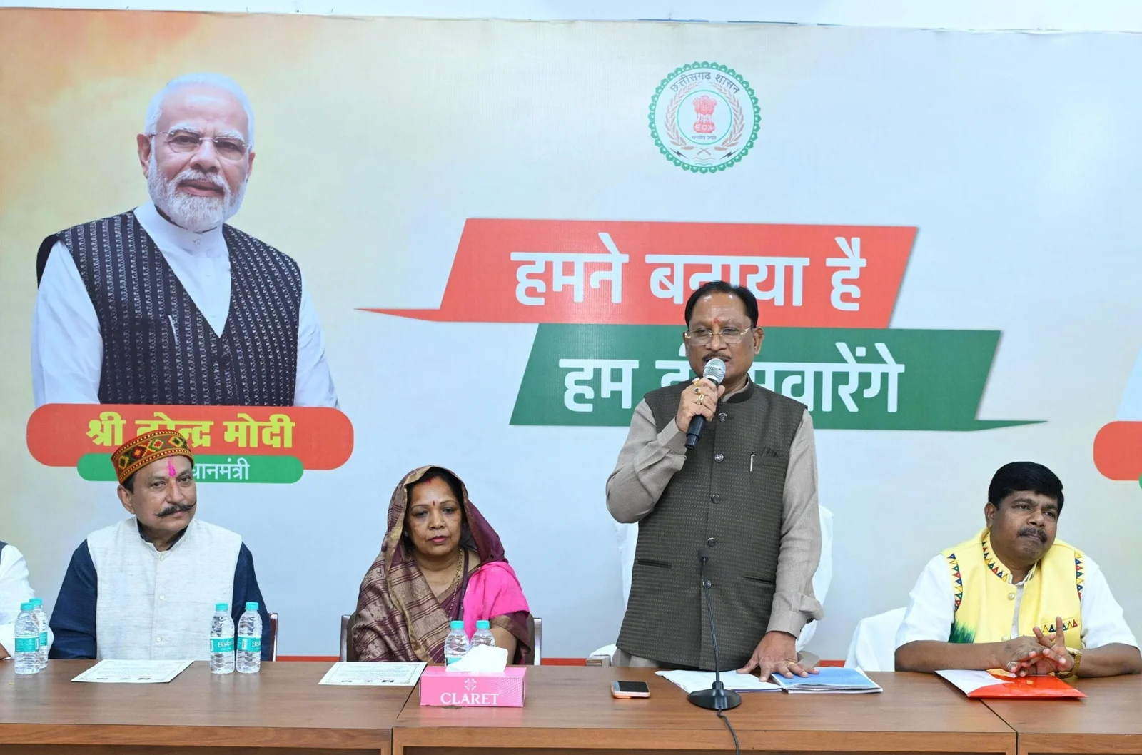 मुख्यमंत्री विष्णुदेव साय शपथ ग्रहण समारोह म शामिल, कहिन– जनजातीय समाज के विकास सरकार के सर्वोच्च प्राथमिकता
