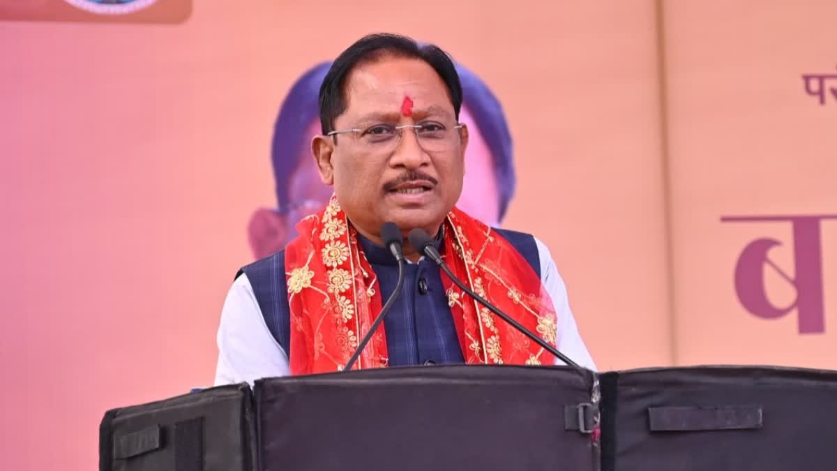 मुख्यमंत्री विष्णुदेव साय के बड़ा बयान: नक्सल हिंसा ले विकास के रद्दा मं बढ़त बस्तर, शांति अउ भरोसा के नवा अध्याय शुरू