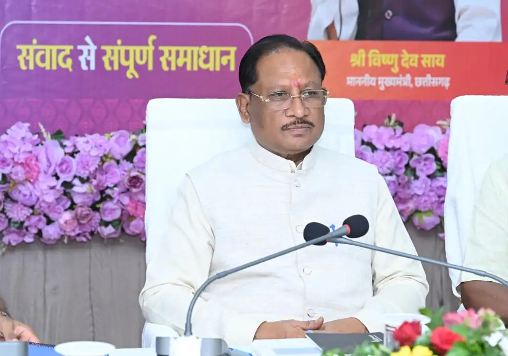 “सरकार के हर योजना अंतिम व्यक्ति तक पहुंचही” – मुख्यमंत्री विष्णुदेव साय के आह्वान, भाजपा कार्यकर्ता मन ला जनसेवा के देइन संदेश