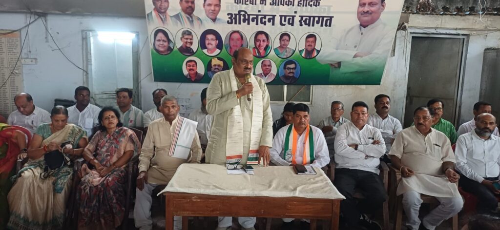 कोरबा मं कांग्रेस संगठन के होवत हे बड़ा फेरबदल, बूथ ले मंडल तक नवा टीम के गठन तेज, युवा मन ला मिलही बड़ी जिम्मेदारी