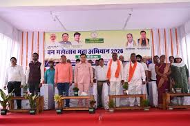 खैरागढ़ में राष्ट्रीय छात्र पर्यावरण प्रतियोगिता-2026 का आगाज, मंत्री लखन लाल देवांगन ने किया पोस्टर विमोचन