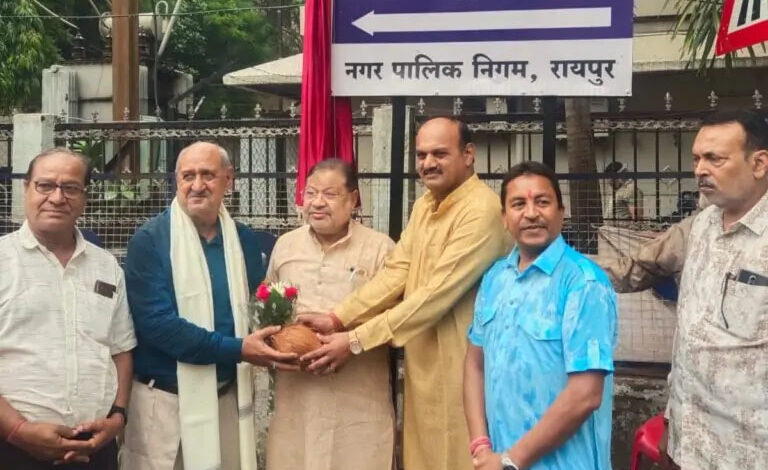 रायपुर की के.के. रोड का बदला आधिकारिक नाम, अब ‘कृष्ण कुमार शर्मा मार्ग’ के नाम से होगी पहचान