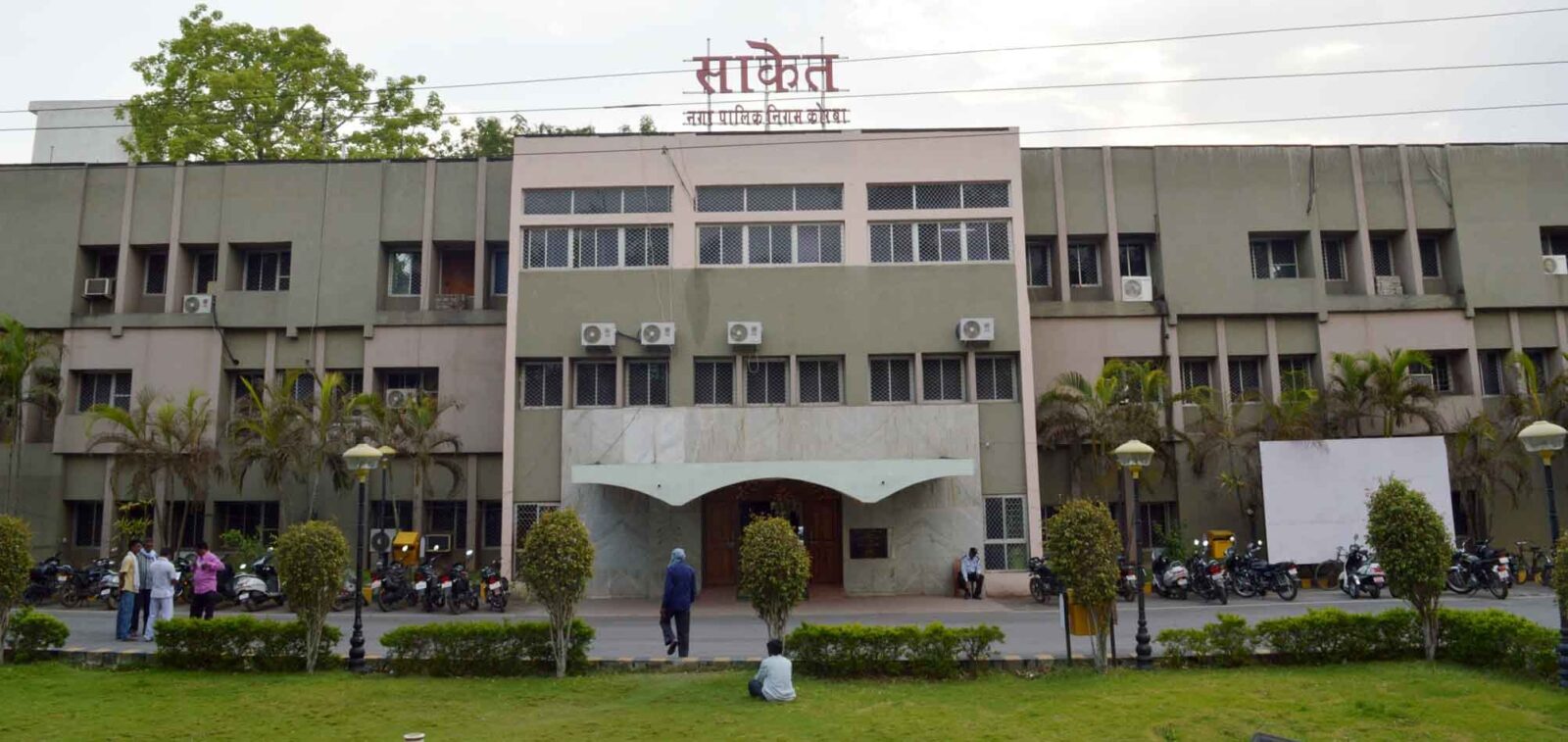 नगर निगम कोरबा में 11 एल्डरमैन मनोनीत: विकास कार्यों पर देंगे सुझाव, बैठकों में होगी महत्वपूर्ण भागीदारी