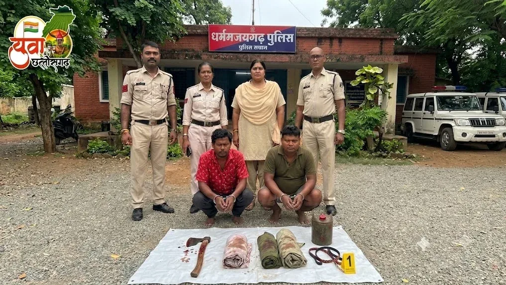 रायगढ़ में दोहरे हत्याकांड का 24 घंटे में खुलासा: 13 साल पुराने जमीन विवाद में बुजुर्ग दंपती की हत्या, दो सगे भाई गिरफ्तार
