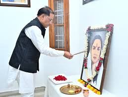 मुख्यमंत्री विष्णुदेव साय ने मिनीमाता की पुण्यतिथि पर अर्पित की श्रद्धांजलि, समाज सेवा और महिला सशक्तिकरण में योगदान को किया नमन