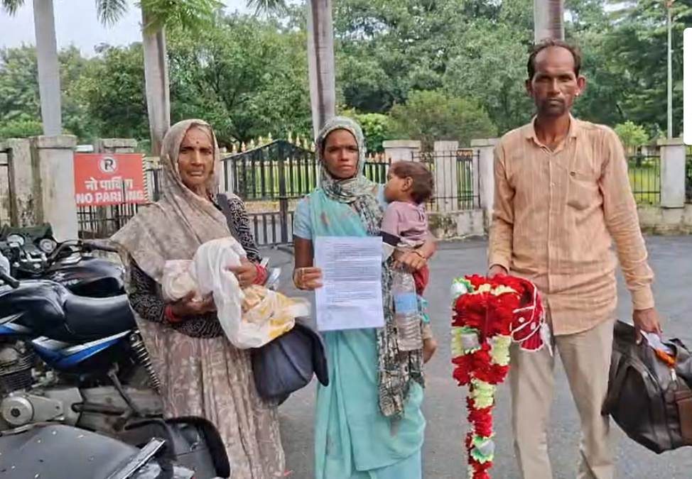 शादी के तीन दिन बाद दुल्हन लापता, ससुराल पक्ष ने लगाया धोखाधड़ी का आरोप; 50 हजार रुपये की कथित मांग से बढ़ा विवाद