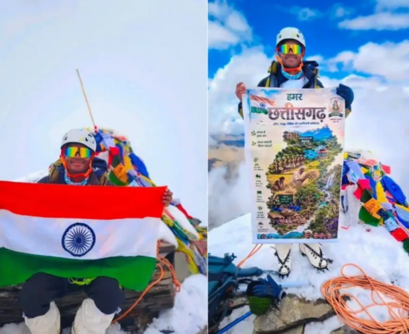 कोरबा के हरीश पोर्ते ने फतह की कांग यात्से-2 चोटी, 6,200 मीटर की ऊंचाई पर लहराया तिरंगा, प्रदेश का बढ़ाया मान