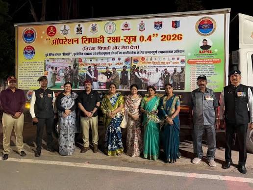 खरसिया में सैनिकों के सम्मान में जुटीं बहनें: रक्षा सूत्र संग्रहण अभियान बना देशभक्ति और सम्मान का प्रतीक, सीमा पर तैनात जवानों तक पहुंचेंगी स्नेह की राखियां