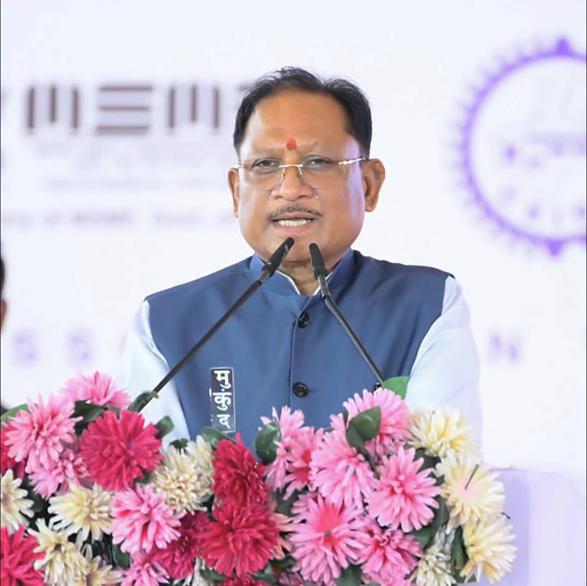 इंडिया इंडस्ट्रियल फेयर-2026 का रायपुर में शुभारंभ, CM साय ने निवेशकों से कहा- छत्तीसगढ़ की औद्योगिक संभावनाओं का लाभ उठाएं
