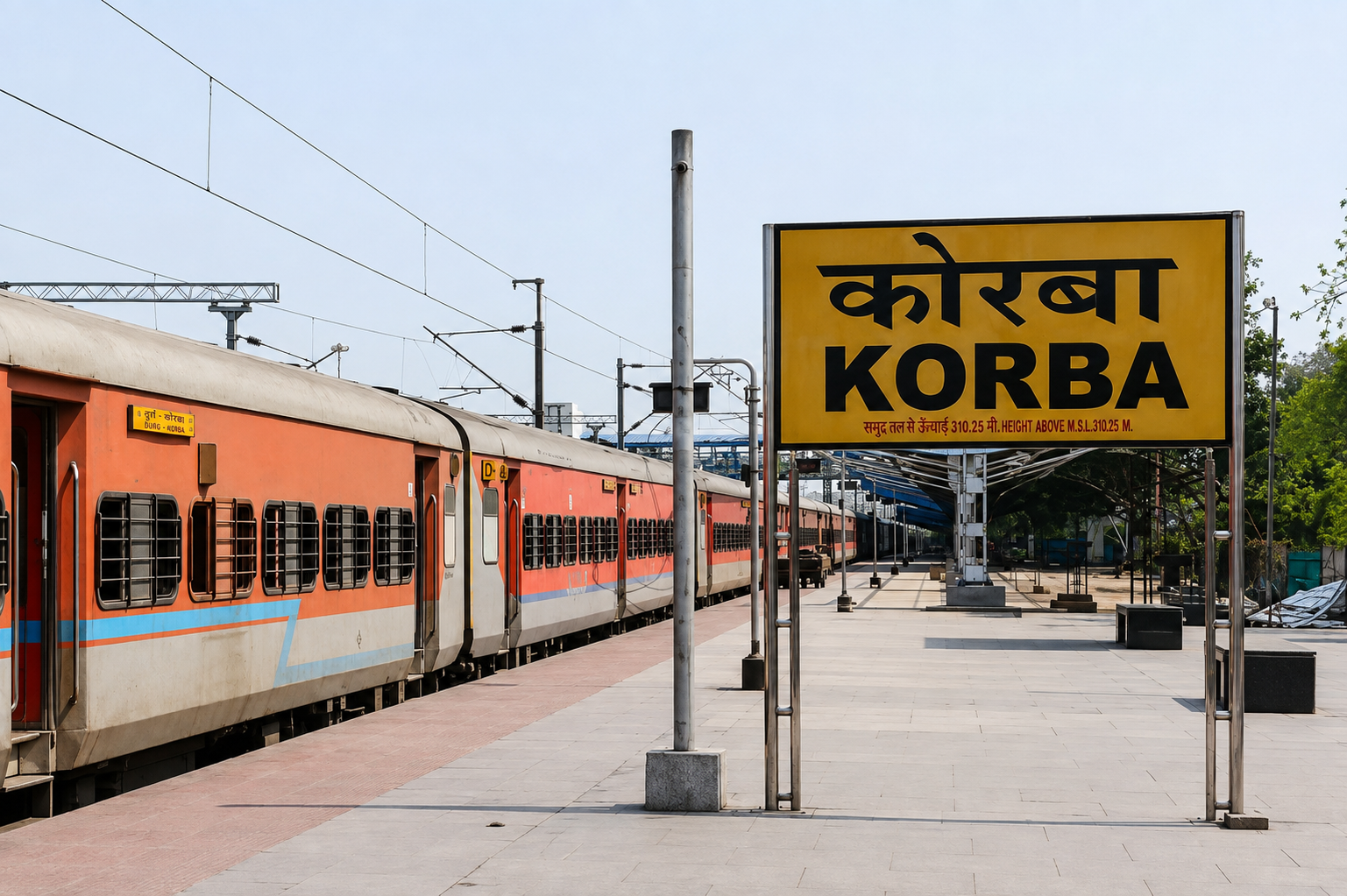 वैनगंगा सुपरफास्ट एक्सप्रेस करीब पांच घंटे लेट, यात्री परेशान; रेलवे की लेटलतीफी से बढ़ी नाराजगी