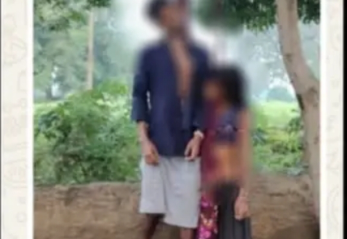 कोरबा के अरेतरा गांव में युवक-युवती की मौत से सनसनी, रात से थे लापता; पुलिस जांच में जुटी
